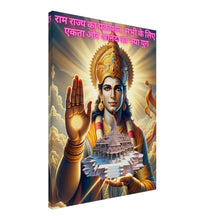 Load image into Gallery viewer, 1512fea1-0886-4ed4-b41e-42dcc7a5e9b4