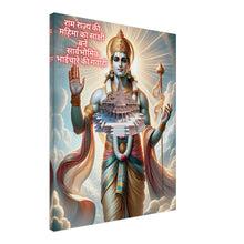 Load image into Gallery viewer, 5e6d110f-9d5e-42a9-a5e8-1a49e053126e