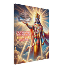 Load image into Gallery viewer, 7f249b6a-2ded-4827-97fb-c6f01b1ec3c0