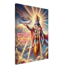 Load image into Gallery viewer, 8c21e32e-a6b4-421b-9c34-7a576de4893a