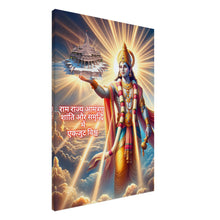 Load image into Gallery viewer, a9fc8250-5cd3-4431-92e2-b6f8e5d4f57e