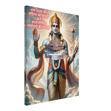 Load image into Gallery viewer, c7bbeb6f-8918-4232-9943-65aa5d2b2db9