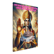 Load image into Gallery viewer, f48ebbdd-8569-4530-990c-1f324664d17e