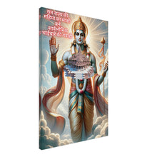 Load image into Gallery viewer, f7552a05-f65f-41e3-a600-0427d076ac2c