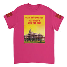 Load image into Gallery viewer, 066cfccb-3037-496f-b2a8-2554b9d9cb60