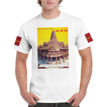 Load image into Gallery viewer, 095baf7d-9dfc-48f7-8677-adbc55e47250