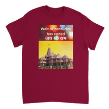 Load image into Gallery viewer, 0b11bdc0-7668-4f5e-ab64-56a0dafcca0a