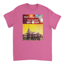 Load image into Gallery viewer, 108c278a-0139-44c8-8cbe-6d57fde08081