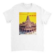 Load image into Gallery viewer, 115f6e8c-d789-45d5-8fc2-dab745a0070b