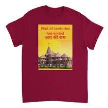 Load image into Gallery viewer, 17fc076a-c9ef-4329-9e84-b07661c75b6e