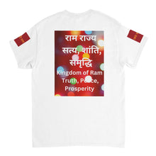 Load image into Gallery viewer, 18e07446-7d99-4db7-b76e-b8e3bf2ca912