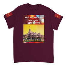 Load image into Gallery viewer, 1f473b3d-4737-4534-bb00-af601faedb49