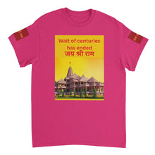 Load image into Gallery viewer, 1f9e7d3e-baa2-4716-9973-3cef7e3e0519