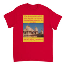 Load image into Gallery viewer, 2020c05b-1b0f-4d92-8687-2c9ea11f6c0c