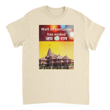 Load image into Gallery viewer, 202fbcf9-4173-4cb3-9671-11186d1e954d