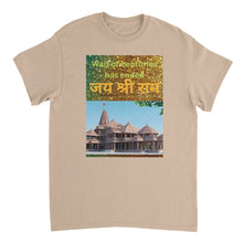 Load image into Gallery viewer, 21627d6b-23b2-4431-a78a-00b9d8b6168d