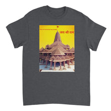 Load image into Gallery viewer, 23b43d1a-25a0-4240-98a0-afac4a167b28