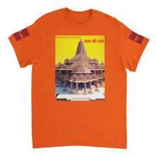 Load image into Gallery viewer, 24565371-8020-41b5-b500-343713dc43e6