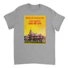 Load image into Gallery viewer, 2474d49f-6e16-4513-8278-f210176dfd25