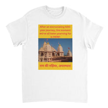 Load image into Gallery viewer, 2942aa4d-676c-47b8-9d0f-3f3cd5ef8f2e