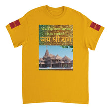 Load image into Gallery viewer, 2b1fe49e-55b4-4395-83bd-02c38f2686c7