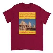 Load image into Gallery viewer, 2bfb2a93-9be6-467d-ba96-bea844f97784