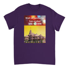 Load image into Gallery viewer, 2dd85d70-5d53-4b62-bc41-d0f6b9afc82d