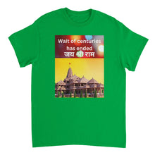 Load image into Gallery viewer, 313a2ff4-6f3e-47d6-9edb-45f532aea34d