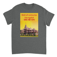 Load image into Gallery viewer, 31c53909-44ed-48fa-9e20-cdcd1e9fb41d