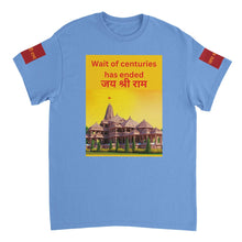 Load image into Gallery viewer, 3214301c-5512-46e4-b668-3e4d76ada0b3