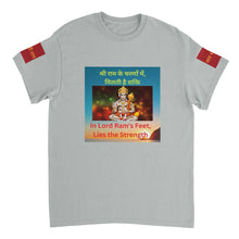 Load image into Gallery viewer, 334c0277-6c2c-43e5-bb52-ed94a6c4ac09