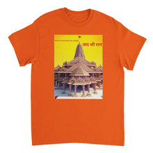 Load image into Gallery viewer, 3750ac7a-943f-4fd0-9ae3-e681ee61d673