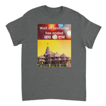 Load image into Gallery viewer, 3ea335b2-4c63-455b-a4f3-9aa844d355fd