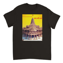 Load image into Gallery viewer, 440c0353-6427-4f57-8b9c-0eb48649b891