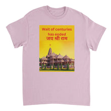 Load image into Gallery viewer, 461675c0-e00d-474e-bbcc-ef7f75415f89