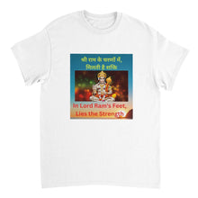 Load image into Gallery viewer, 4d327998-1ec2-40b3-9aac-73cffd7f0ae4