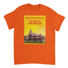 Load image into Gallery viewer, 4de00e0a-1cfd-4f20-9549-959c252649db