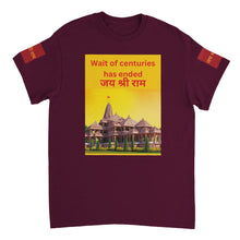 Load image into Gallery viewer, 4e1c204b-a6bf-48e6-8d88-01bc60839bf7