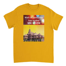 Load image into Gallery viewer, 4e5127dc-70d8-40c6-9d5b-63f0375b87bf