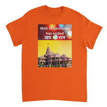 Load image into Gallery viewer, 51830798-ea5b-43a8-b859-80a9274275da