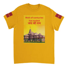 Load image into Gallery viewer, 51ab55fe-89eb-40a0-a74f-8b2211734625