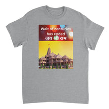 Load image into Gallery viewer, 56681700-aa1f-4876-bf72-2008f933f35c