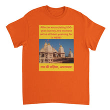 Load image into Gallery viewer, 58d6f697-4a8e-45b1-98fa-dbd629c7a56e