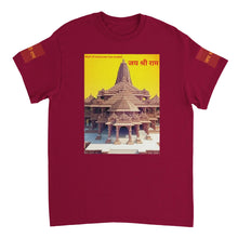 Load image into Gallery viewer, 5bcc708f-03ce-42dd-af3f-ff536d909a39