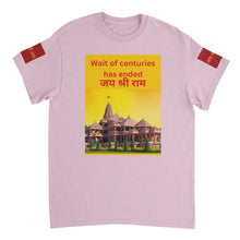 Load image into Gallery viewer, 5cb1a54a-13d5-41b5-a11c-630bd37515e0