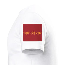 Load image into Gallery viewer, 6179b17a-452f-4c1f-ae1d-a921c4748421