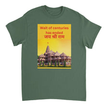 Load image into Gallery viewer, 63286a2e-5dec-4afe-9ca8-c9ab018115e4