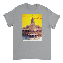 Load image into Gallery viewer, 637f0fc5-199c-46a1-a68a-31d069337dc4