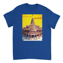 Load image into Gallery viewer, 6eb84893-178c-49bc-bea1-002c0a0809cb