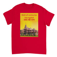 Load image into Gallery viewer, 6ecd3dee-c33d-4b99-9f43-dca1d56dcc03